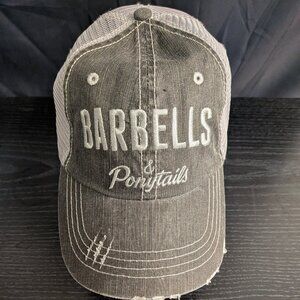 Barbells And Ponytails  Distressed "Logo" Classic Baseball Hat